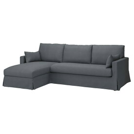 [IKEA/イケア/通販]HYLTARP ヒルタルプ カバー（カバーのみ、本体は付属しません） 3人掛けソファ寝椅子左付き用, グランセル グレー[D](a)(90549896)