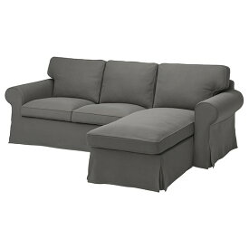[IKEA/イケア/通販]EKTORP エークトルプ 3人掛けソファ 寝椅子付き, ハーケボ ダークグレー[3](a)(69509029)