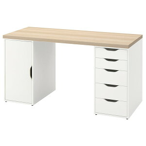 [IKEA/CPA/ʔ]LAGKAPTEN OJve / ALEX ANX fXN, zCgXeC/I[N zCg[3](d)(99521647)