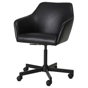 [IKEA/CPA/ʔ]TOSSBERG gbXxO / MALSKAR }VF[ ]`FA, O ubN/ubN[FC](b)(39508173)
