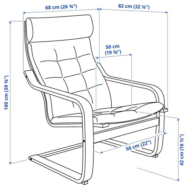 楽天市場】[IKEA/イケア/通販]POANG ポエング パーソナルチェア 