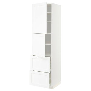 [IKEA/CPA/ʔ]METOD g[h / MAXIMERA }LV[ nCLrlbg 2+o2it, zCg GR[sO/zCg ؖڒ[11](a)(59474092)