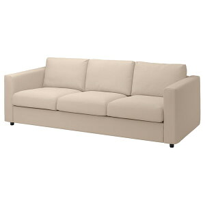 [IKEA/CPA/ʔ]VIMLE B Jo[iJo[̂݁A{͕̂t܂j 3l|\t@p, n[v x[W[3](a)(29399344)