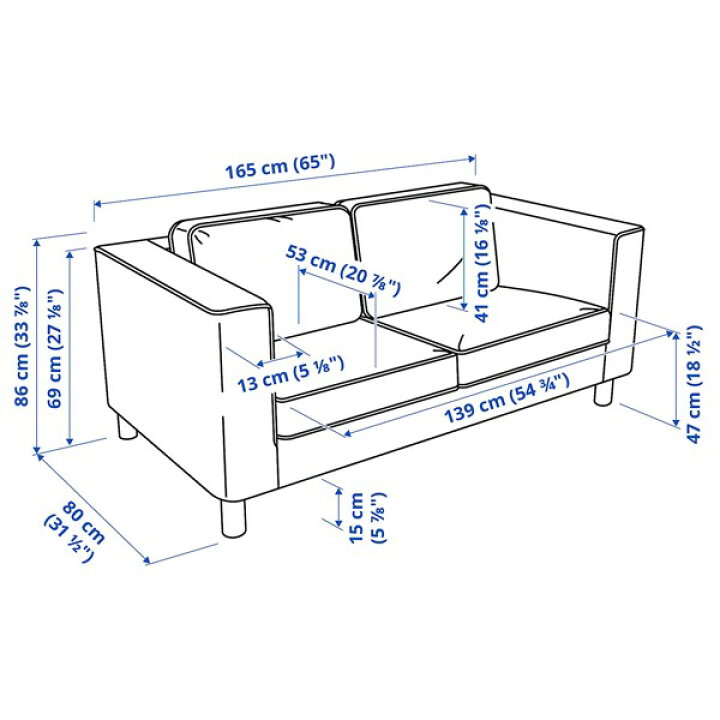 楽天市場】[IKEA/イケア/通販]PARUP ペルプ 2人掛けソファ, グンナレド 
