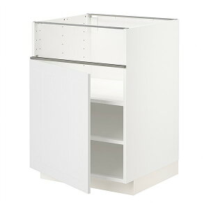 [IKEA/CPA/ʔ]METOD g[h x[XLrlbg Rp/tBbVO/, zCg/Xe[Xh zCg[5](a)(99450975)