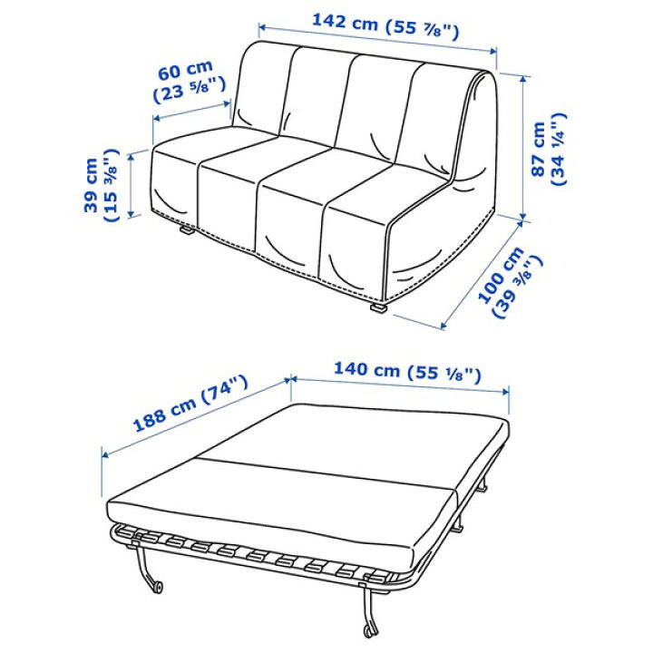 楽天市場】[IKEA/イケア/通販]LYCKSELE HAVET リクセーレ ホーベット 2 
