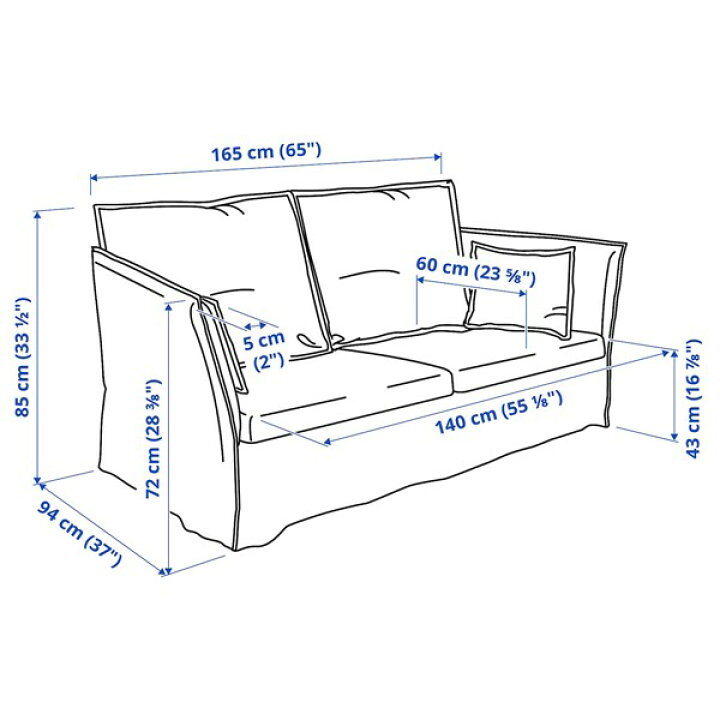 楽天市場】[IKEA/イケア/通販]BACKSALEN バックセーレン 2人掛けソファ 