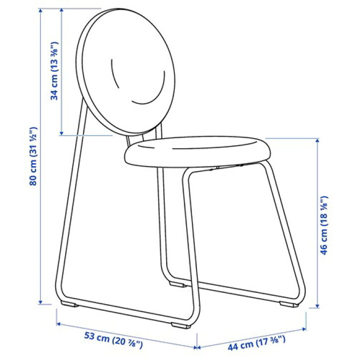 楽天市場】[IKEA/イケア/通販]MANHULT モンフルト チェア, ブラック 