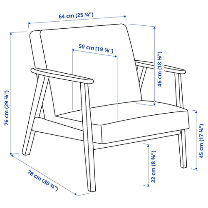 楽天市場】[IKEA/イケア/通販]EKENASET エーケネーセット パーソナル 