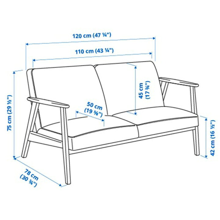 楽天市場】[IKEA/イケア/通販]EKENASET エーケネーセット 2人掛け 