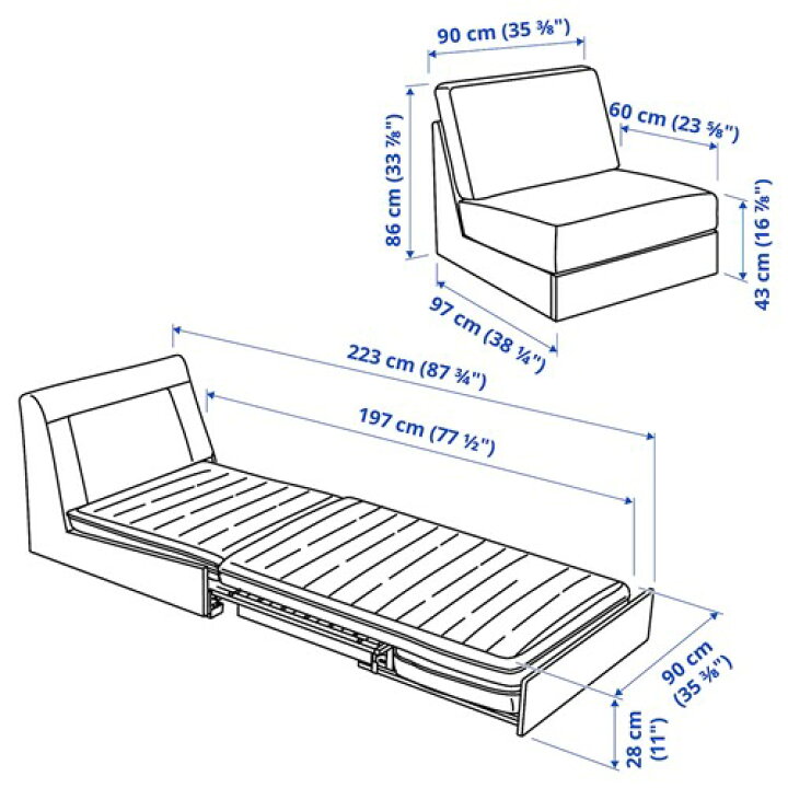 楽天市場】[IKEA/イケア/通販]KIVIK シーヴィク 1人掛けソファベッド 