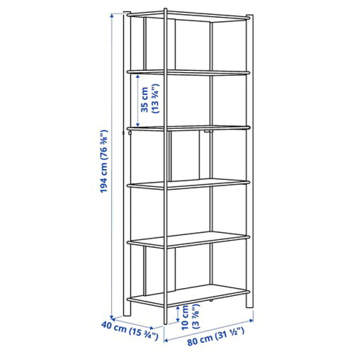 楽天市場】[IKEA/イケア/通販]JATTESTA イェッテスタ シェルフユニット 