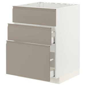 [IKEA/CPA/ʔ]METOD g[h / MAXIMERA }LV[ x[XLrlbg VNp+oO3/o2, zCg/Ebv[ }bg_[Nx[W[7](a)(69492199)