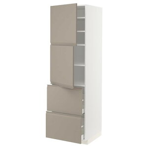 [IKEA/CPA/ʔ]METOD g[h / MAXIMERA }LV[ nCLrlbg 2+o2it, zCg/Ebv[ }bg_[Nx[W[11](a)(29492120)