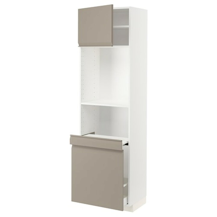 楽天市場】[IKEA/イケア/通販]METOD メトード / MAXIMERA マキシメーラ 