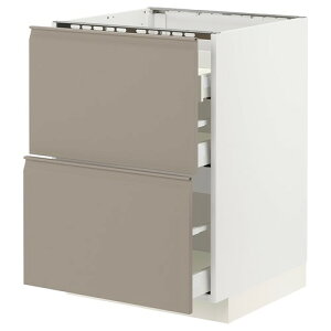 [IKEA/CPA/ʔ]METOD g[h / MAXIMERA }LV[ x[XLrlbg Rp/oO2/o3, zCg/Ebv[ }bg_[Nx[W[8](a)(59492067)