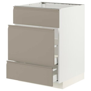[IKEA/CPA/ʔ]METOD g[h / MAXIMERA }LV[ x[XLrlbg VNp+oO3/o2, zCg/Ebv[ }bg_[Nx[W[7](a)(79491868)