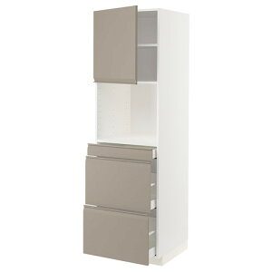 [IKEA/CPA/ʔ]METOD g[h / MAXIMERA }LV[ nCLrlbg dqWp /o3t, zCg/Ebv[ }bg_[Nx[W[10](a)(89492363)