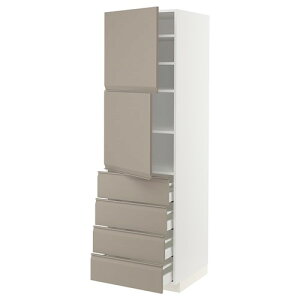 [IKEA/CPA/ʔ]METOD g[h / MAXIMERA }LV[ nCLrlbg I/o4/2t, zCg/Ebv[ }bg_[Nx[W[15](a)(89492513)