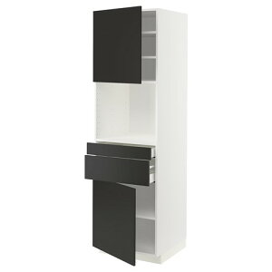 [IKEA/CPA/ʔ]METOD g[h / MAXIMERA }LV[ nCLrlbg dqWp o2/2t, zCg/jbP{[ }bg`R[[11](a)(19498617)