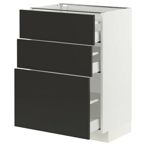 [IKEA/CPA/ʔ]METOD g[h / MAXIMERA }LV[ x[XLrlbg o3it, zCg/jbP{[ }bg`R[[7](a)(29497542)