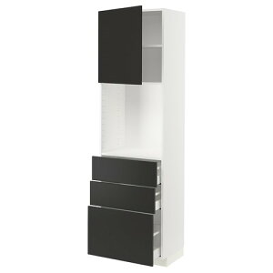 [IKEA/CPA/ʔ]METOD g[h / MAXIMERA }LV[ nCLrlbg I/o3t, zCg/jbP{[ }bg`R[[10](a)(29498075)