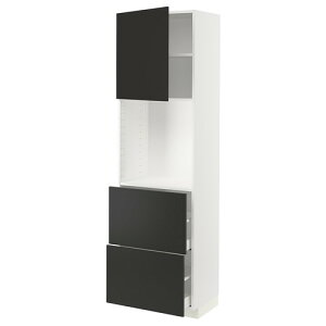 [IKEA/CPA/ʔ]METOD g[h / MAXIMERA }LV[ nCLrlbg I/o2t, zCg/jbP{[ }bg`R[[8](a)(29498315)