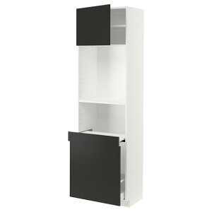 [IKEA/CPA/ʔ]METOD g[h / MAXIMERA }LV[ nCLrlbg o[/1t, zCg/jbP{[ }bg`R[[9](a)(29499065)
