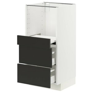 [IKEA/CPA/ʔ]METOD g[h / MAXIMERA }LV[ x[XLrlbg oVFt/o2t, zCg/jbP{[ }bg`R[[7](a)(39498471)