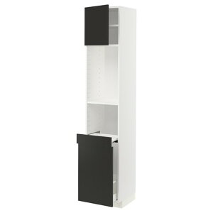 [IKEA/CPA/ʔ]METOD g[h / MAXIMERA }LV[ nCLrlbg o[/1t, zCg/jbP{[ }bg`R[[9](a)(49498705)