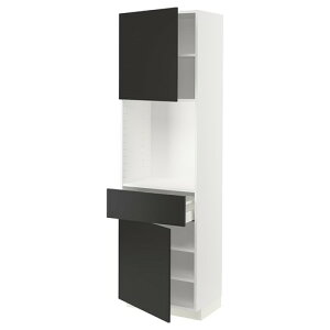 [IKEA/CPA/ʔ]METOD g[h / MAXIMERA }LV[ nCLrlbg 2{o1t, zCg/jbP{[ }bg`R[[9](a)(49499111)