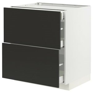 [IKEA/CPA/ʔ]METOD g[h / MAXIMERA }LV[ x[XLrlbg oO2/o3, zCg/jbP{[ }bg`R[[7](a)(59497442)