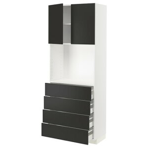 [IKEA/CPA/ʔ]METOD g[h / MAXIMERA }LV[ nCLrlbg I/o4t, zCg/jbP{[ }bg`R[[14](a)(59498465)