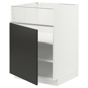 [IKEA/CPA/ʔ]METOD g[h x[XLrlbg Rp/tBbVO/, zCg/jbP{[ }bg`R[[5](a)(59498564)