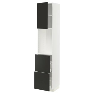 [IKEA/CPA/ʔ]METOD g[h / MAXIMERA }LV[ nCLrlbg I/o2t, zCg/jbP{[ }bg`R[[8](a)(59499115)