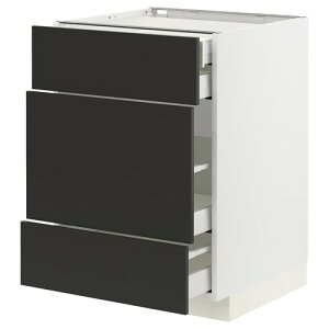 [IKEA/CPA/ʔ]METOD g[h / MAXIMERA }LV[ x[XLrlbg oO3/o4t, zCg/jbP{[ }bg`R[[9](a)(69497644)