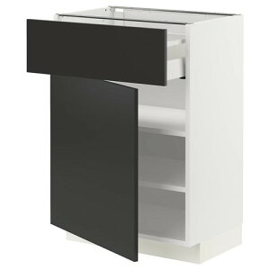 [IKEA/CPA/ʔ]METOD g[h / MAXIMERA }LV[ x[XLrlbg o/t, zCg/jbP{[ }bg`R[[6](a)(79497870)