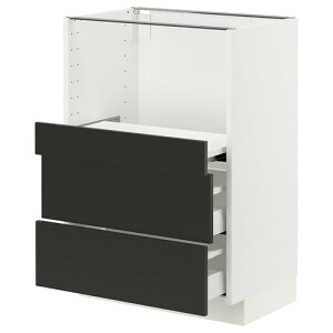 [IKEA/CPA/ʔ]METOD g[h / MAXIMERA }LV[ x[XLrlbg oVFt/o2t, zCg/jbP{[ }bg`R[[7](a)(79499082)