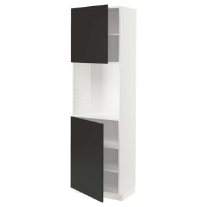 [IKEA/CPA/ʔ]METOD g[h nCLrlbg I/2t, zCg/jbP{[ }bg`R[[7](a)(89497563)