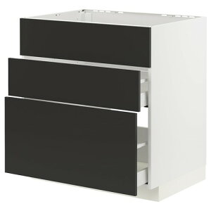 [IKEA/CPA/ʔ]METOD g[h / MAXIMERA }LV[ x[XLrlbg VNp+oO3/o2, zCg/jbP{[ }bg`R[[7](a)(69499407)