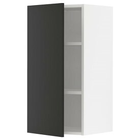 [IKEA/イケア/通販]METOD メトード ウォールキャビネット 棚板付き, ホワイト/ニッケボー マットチャコール[4](a)(19498293)
