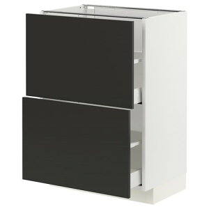 [IKEA/CPA/ʔ]METOD g[h / MAXIMERA }LV[ x[XLrlbg o2it, zCg/jbP{[ }bg`R[[5](a)(99497671)