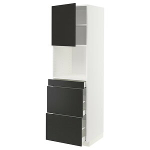 [IKEA/CPA/ʔ]METOD g[h / MAXIMERA }LV[ nCLrlbg dqWp /o3t, zCg/jbP{[ }bg`R[[10](a)(99498897)