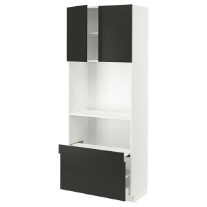 [IKEA/CPA/ʔ]METOD g[h / MAXIMERA }LV[ nCLrlbg oVFt/o/2t, zCg/jbP{[ }bg`R[[10](a)(59499436)