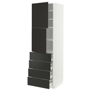 [IKEA/CPA/ʔ]METOD g[h / MAXIMERA }LV[ nCLrlbg I/o4/2t, zCg/jbP{[ }bg`R[[15](a)(79499421)