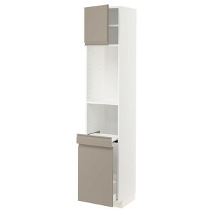 [IKEA/CPA/ʔ]METOD g[h / MAXIMERA }LV[ nCLrlbg o[/1t, zCg/Ebv[ }bg_[Nx[W[9](a)(49492567)