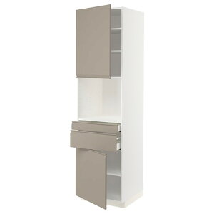 [IKEA/CPA/ʔ]METOD g[h / MAXIMERA }LV[ nCLrlbg dqWp o2/2t, zCg/Ebv[ }bg_[Nx[W[11](a)(59492010)