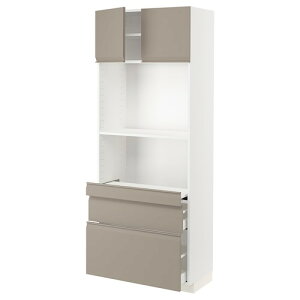 [IKEA/CPA/ʔ]METOD g[h / MAXIMERA }LV[ nCLrlbg oVFt/o2/2t, zCg/Ebv[ }bg_[Nx[W[12](a)(59492166)