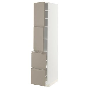 [IKEA/CPA/ʔ]METOD g[h / MAXIMERA }LV[ nCLrlbg 2+o2it, zCg/Ebv[ }bg_[Nx[W[11](a)(69491642)
