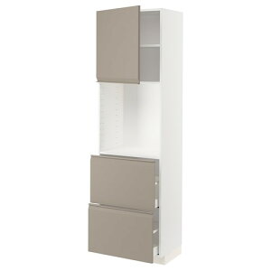 [IKEA/CPA/ʔ]METOD g[h / MAXIMERA }LV[ nCLrlbg I/o2t, zCg/Ebv[ }bg_[Nx[W[8](a)(79492330)
